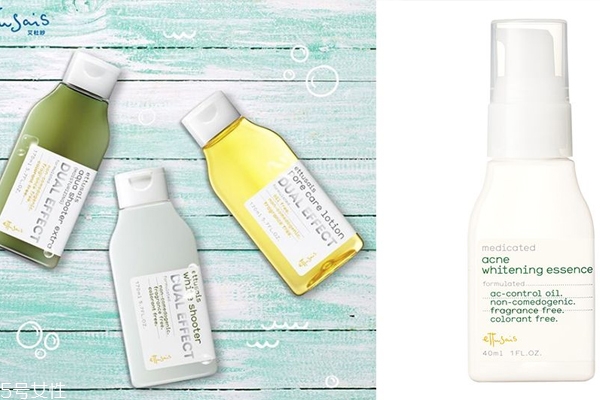 5瓶適合大學(xué)生的美白精華推薦 開架熱搜美白精華 5瓶適合大學(xué)生的美白精華推薦 開架熱搜美白精華