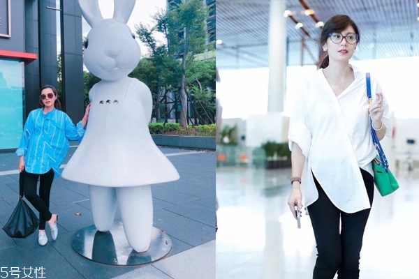 懷孕怎么穿才不顯懷 3技巧根本看不出孕肚 懷孕怎么穿才不顯懷 3技巧根本看不出孕肚