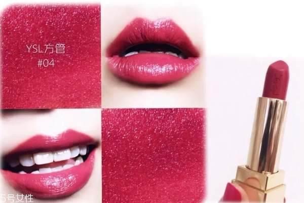 適合黃皮的秋冬口紅推薦 這幾款美到不像話 適合黃皮的秋冬口紅推薦 這幾款美到不像話