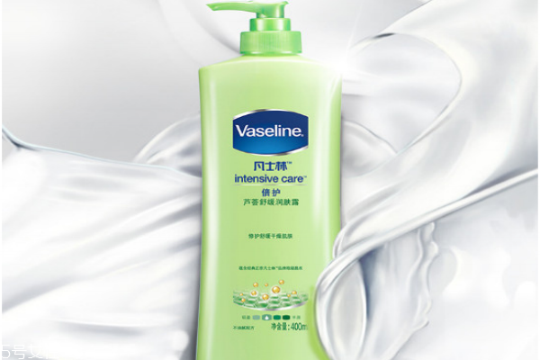 凡士林身體乳怎么樣 凡士林身體乳價(jià)格 凡士林身體乳怎么樣 凡士林身體乳價(jià)格