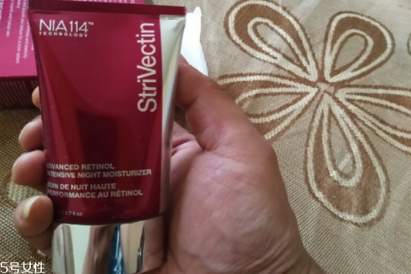 strivectin斯佳唯婷晚霜多少錢 業(yè)界良心口碑品牌 strivectin斯佳唯婷晚霜多少錢 業(yè)界良心口碑品牌
