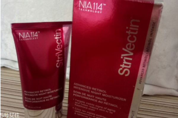 strivectin斯佳唯婷晚霜多少錢 業(yè)界良心口碑品牌 strivectin斯佳唯婷晚霜多少錢 業(yè)界良心口碑品牌