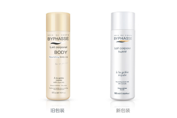 蓓昂斯身體乳好用嗎 蓓昂斯身體乳價(jià)格 蓓昂斯身體乳好用嗎 蓓昂斯身體乳價(jià)格