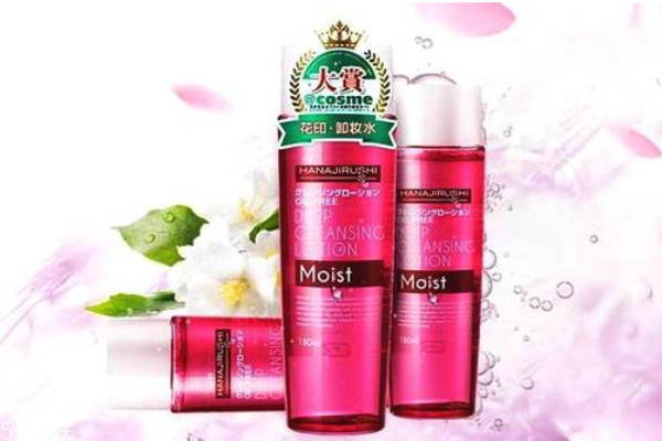 蓓昂斯卸妝水和花印卸妝水哪個(gè)好 蓓昂斯卸妝水和花印 蓓昂斯卸妝水和花印卸妝水哪個(gè)好 蓓昂斯卸妝水和花印