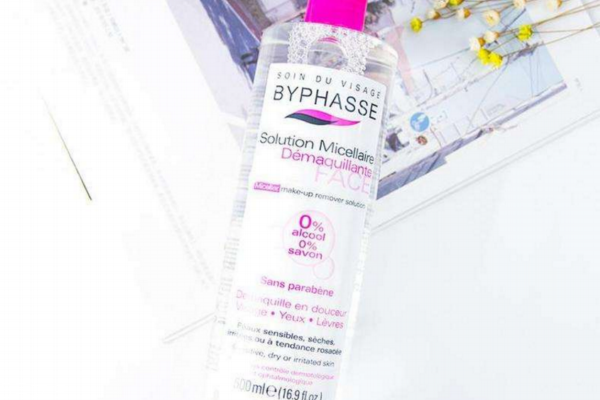 蓓昂斯卸妝水和花印卸妝水哪個(gè)好 蓓昂斯卸妝水和花印 蓓昂斯卸妝水和花印卸妝水哪個(gè)好 蓓昂斯卸妝水和花印