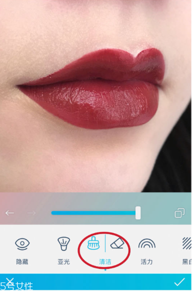 用什么軟件修口紅試色 口紅試色p圖教程 用什么軟件修口紅試色 口紅試色p圖教程