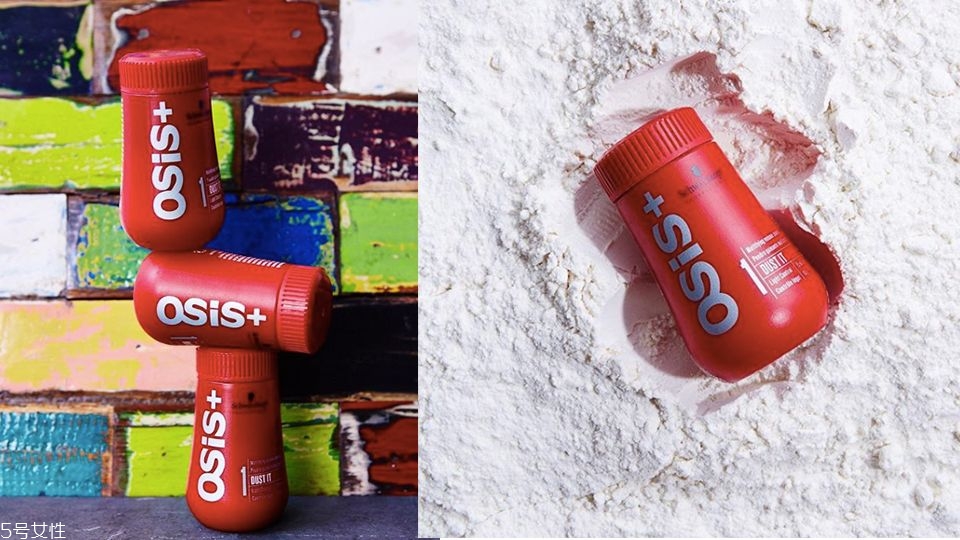 蓬松粉哪個(gè)牌子好 5款專治軟塌油頭的控油蓬松粉