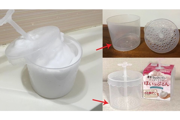 洗臉工具用什么最好 5款好用洗臉小物推薦 洗臉工具用什么最好 5款好用洗臉小物推薦