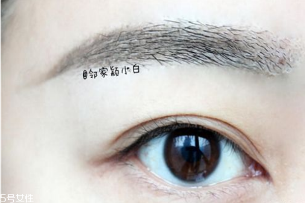 權(quán)志龍眉毛怎么化 權(quán)志龍眉毛畫(huà)法教程