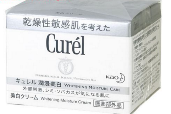 珂潤美白面霜怎么樣 珂潤美白面霜適合膚質(zhì) 珂潤美白面霜怎么樣 珂潤美白面霜適合膚質(zhì)