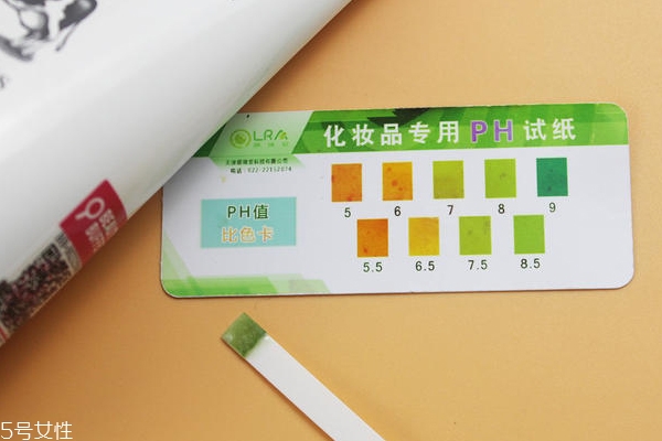 beauty buffet洗面奶是皂基嗎 beauty buffet洗面奶成分表 beauty buffet洗面奶是皂基嗎 beauty buffet洗面奶成分表