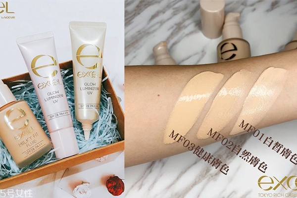 哪個粉底液保濕養(yǎng)膚 網(wǎng)紅級保濕養(yǎng)膚粉底液盤點