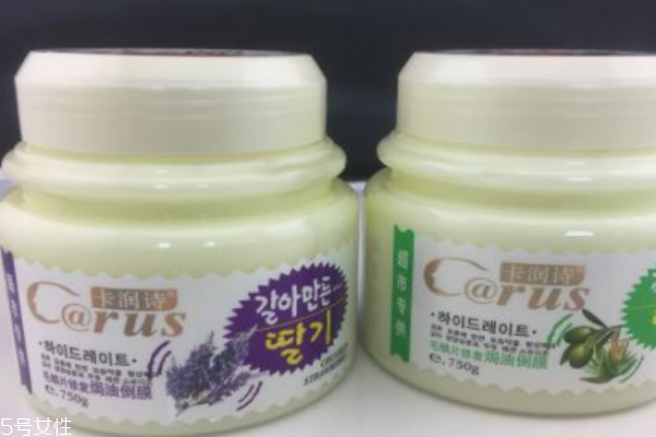 發(fā)膜和倒膜有什么區(qū)別 發(fā)膜和倒膜的區(qū)別 發(fā)膜和倒膜有什么區(qū)別 發(fā)膜和倒膜的區(qū)別