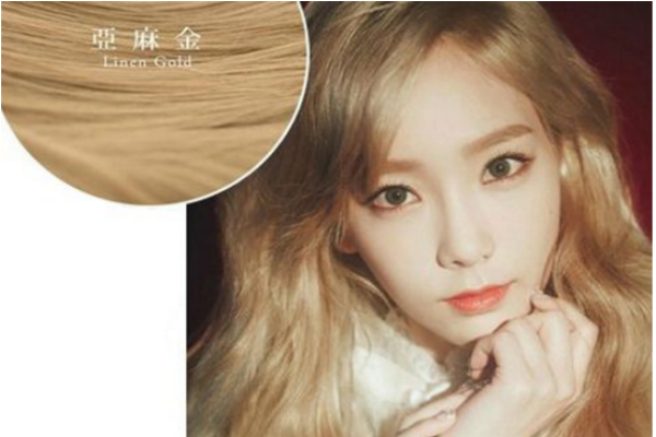 2022年最流行的染發(fā)色 2022最流行的發(fā)型顏色 2022年最流行的染發(fā)色 2022最流行的發(fā)型顏色