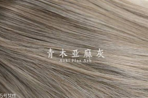 2022年最流行的染發(fā)色 2022最流行的發(fā)型顏色 2022年最流行的染發(fā)色 2022最流行的發(fā)型顏色