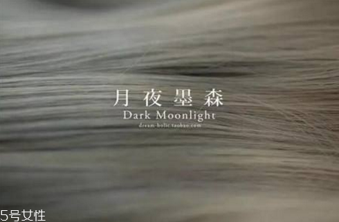 2022年最流行的染發(fā)色 2022最流行的發(fā)型顏色 2022年最流行的染發(fā)色 2022最流行的發(fā)型顏色