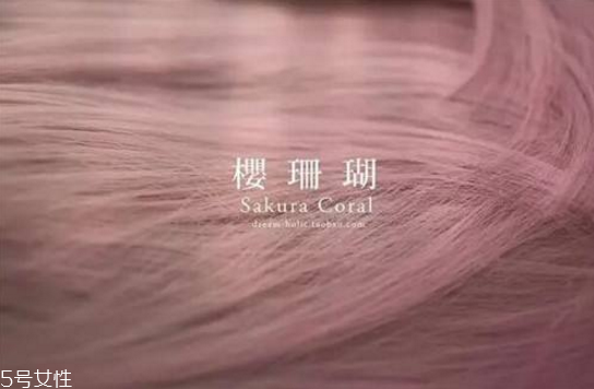 2022年最流行的染發(fā)色 2022最流行的發(fā)型顏色 2022年最流行的染發(fā)色 2022最流行的發(fā)型顏色