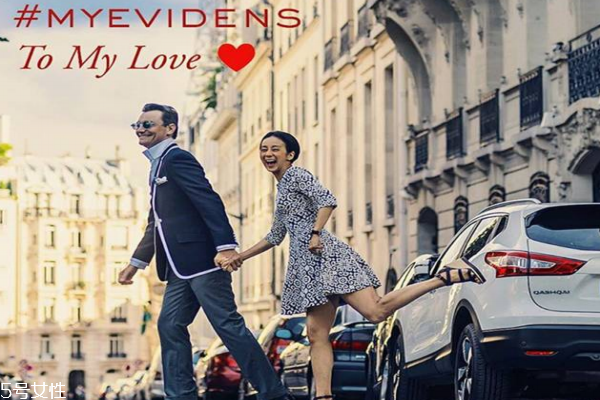 evidens超級(jí)面膜用法 吹爆這只奇跡面膜 evidens超級(jí)面膜用法 吹爆這只奇跡面膜