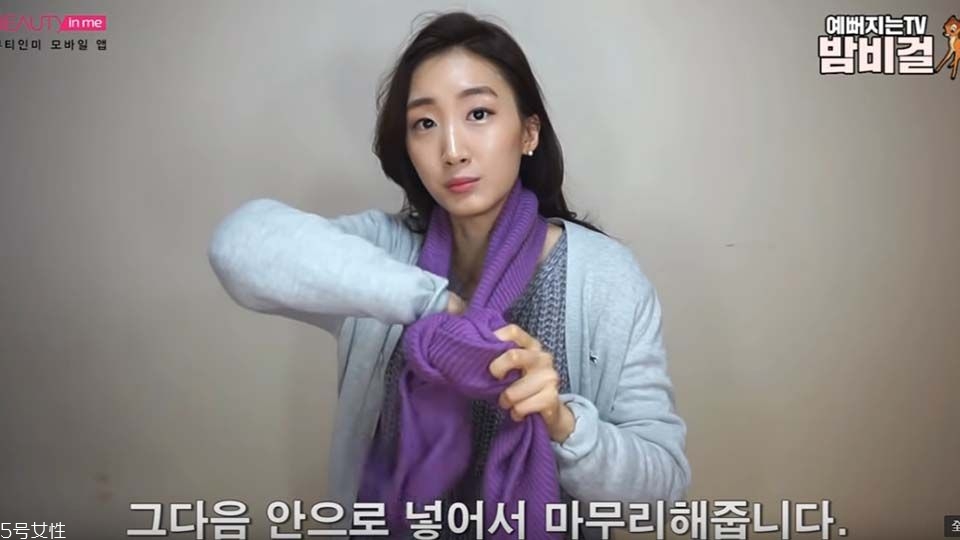 圍巾怎么打好看 韓式流行圍巾打法圖解 圍巾怎么打好看 韓式流行圍巾打法圖解