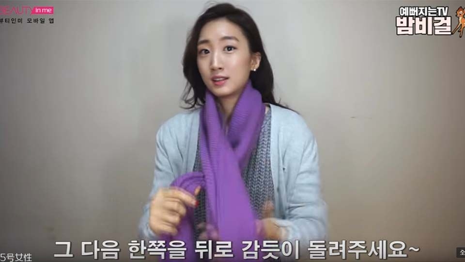 圍巾怎么打好看 韓式流行圍巾打法圖解 圍巾怎么打好看 韓式流行圍巾打法圖解