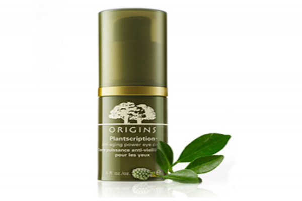 悅木之源咖啡眼霜測評 眼霜推薦 悅木之源咖啡眼霜測評 眼霜推薦