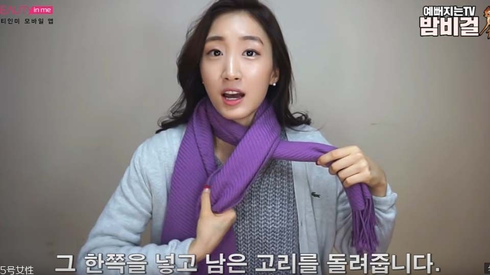 圍巾怎么打好看 韓式流行圍巾打法圖解 圍巾怎么打好看 韓式流行圍巾打法圖解