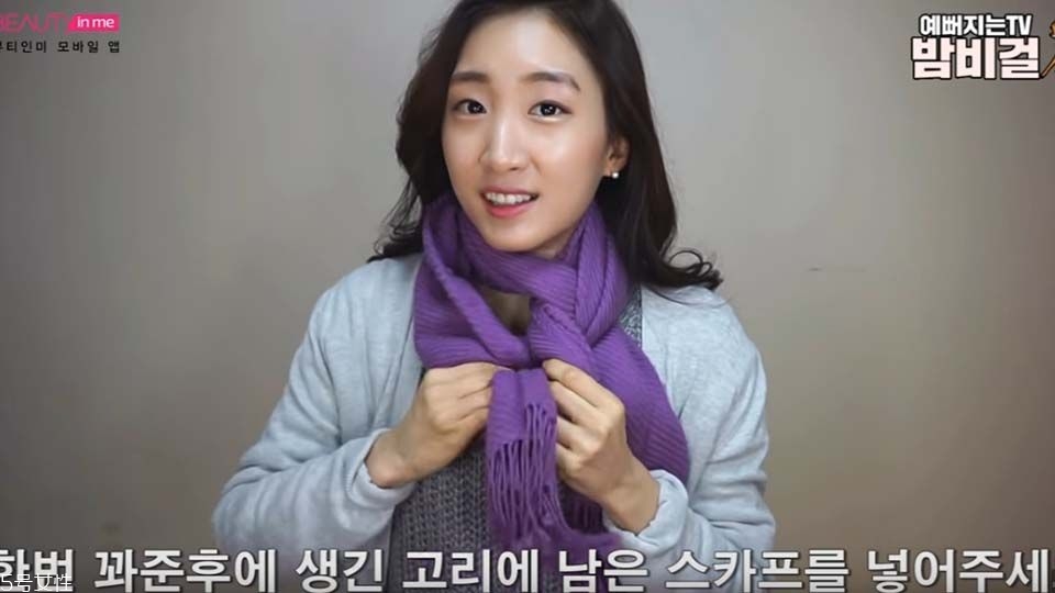 圍巾怎么打好看 韓式流行圍巾打法圖解 圍巾怎么打好看 韓式流行圍巾打法圖解