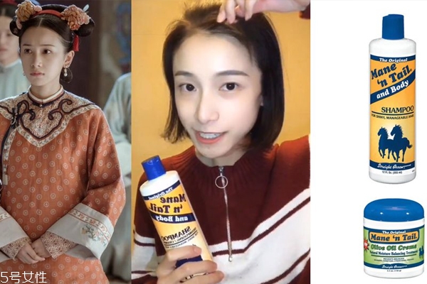 護發(fā)產(chǎn)品哪個牌子好 5款女明星私下愛用品 護發(fā)產(chǎn)品哪個牌子好 5款女明星私下愛用品