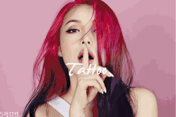 pony酒紅色妝容教程 秋冬桃紅眼妝教程 pony酒紅色妝容教程 秋冬桃紅眼妝教程