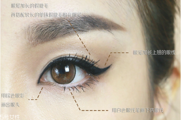 赫本妝容畫(huà)法 教你如何畫(huà)赫本妝 赫本妝容畫(huà)法 教你如何畫(huà)赫本妝