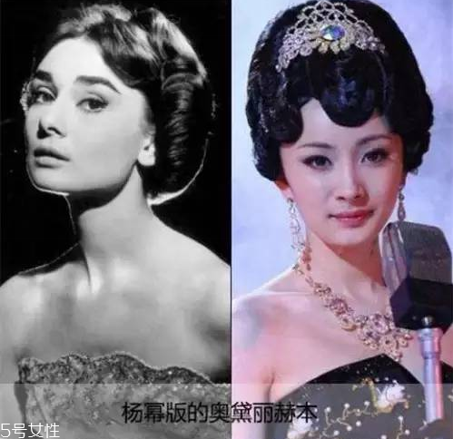 赫本妝容畫(huà)法 教你如何畫(huà)赫本妝 赫本妝容畫(huà)法 教你如何畫(huà)赫本妝