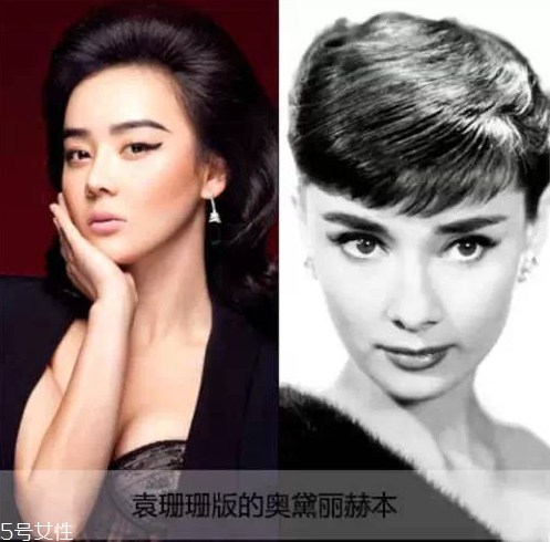 赫本妝容畫(huà)法 教你如何畫(huà)赫本妝 赫本妝容畫(huà)法 教你如何畫(huà)赫本妝