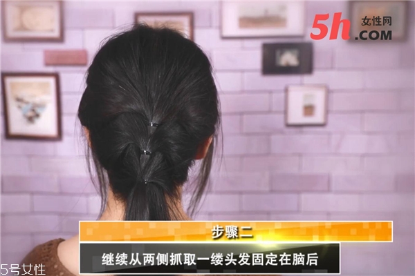 低馬尾怎么編發(fā) 低馬尾怎么編發(fā)