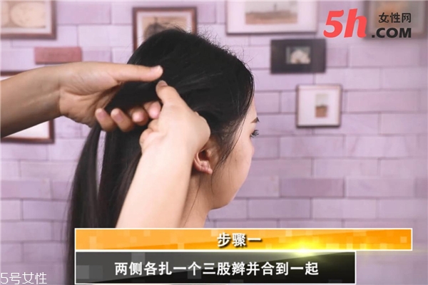 中長發(fā)編發(fā)教程