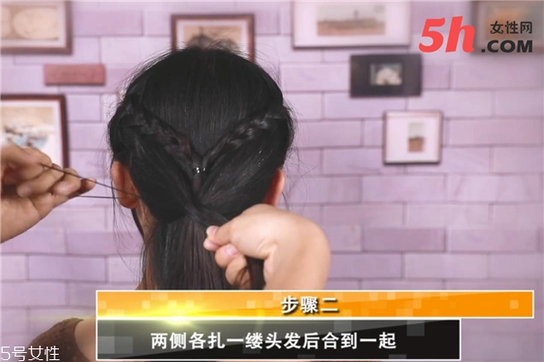 中長發(fā)編發(fā)教程