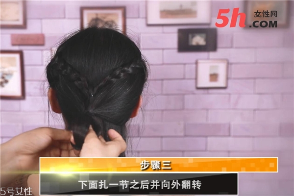 中長發(fā)編發(fā)教程