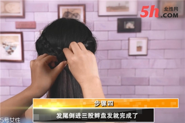 中長發(fā)編發(fā)教程