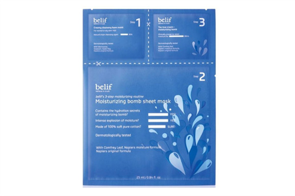 日韓保濕面膜排行榜 8大日韓人氣保濕面膜推薦 日韓保濕面膜排行榜 8大日韓人氣保濕面膜推薦