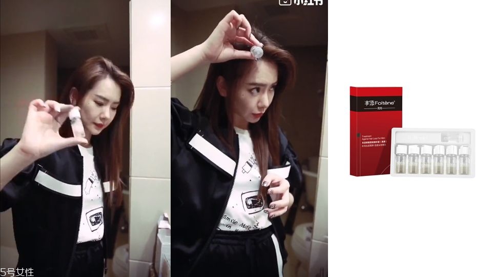 護發(fā)產(chǎn)品哪個牌子好 5款女明星私下愛用品 護發(fā)產(chǎn)品哪個牌子好 5款女明星私下愛用品