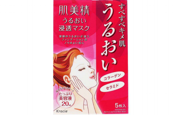 好用的補水面膜排行榜 強力補水面膜推薦