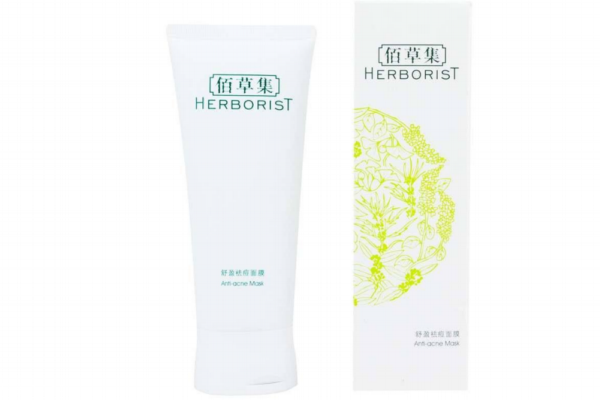 祛痘產(chǎn)品哪個好 口碑最好的祛痘產(chǎn)品 祛痘產(chǎn)品哪個好 口碑最好的祛痘產(chǎn)品