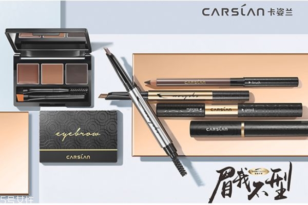 卡姿蘭是國產嗎 卡姿蘭是什么檔次 卡姿蘭是國產嗎 卡姿蘭是什么檔次