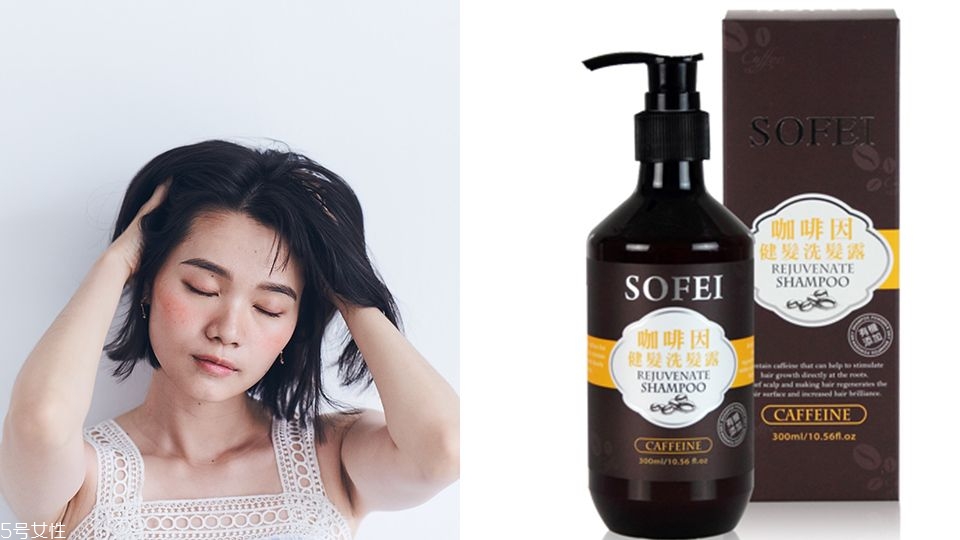 2019平價(jià)洗發(fā)水哪個(gè)牌子好 2019平價(jià)洗發(fā)水推薦 2019平價(jià)洗發(fā)水哪個(gè)牌子好 2019平價(jià)洗發(fā)水推薦