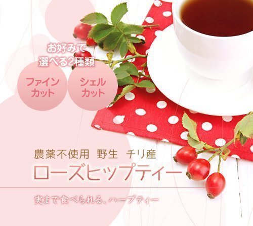 女生喝什么茶對(duì)皮膚好 8款好味美肌茶推薦 女生喝什么茶對(duì)皮膚好 8款好味美肌茶推薦