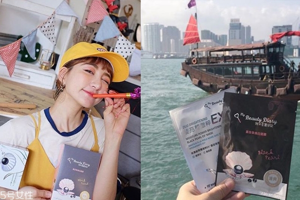 臺(tái)灣片狀面膜排行榜 臺(tái)灣熱銷(xiāo)口碑片狀面膜 臺(tái)灣片狀面膜排行榜 臺(tái)灣熱銷(xiāo)口碑片狀面膜