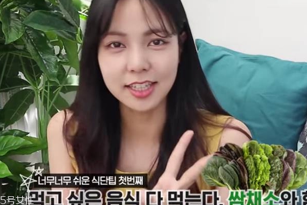 怎么減肥才能堅(jiān)持住 正常吃2大原則 怎么減肥才能堅(jiān)持住 正常吃2大原則