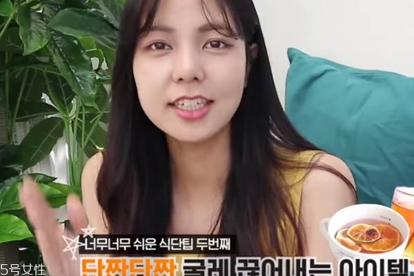 怎么減肥才能堅(jiān)持住 正常吃2大原則 怎么減肥才能堅(jiān)持住 正常吃2大原則