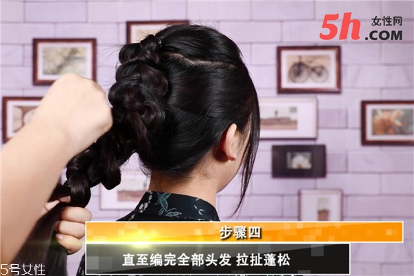 歐式高馬尾編發(fā)教程 歐式高馬尾編發(fā)教程