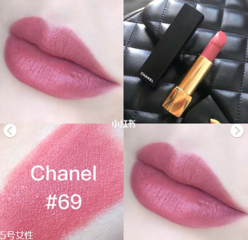 香奈兒69號(hào)口紅適合黃皮嗎 香奈兒磨砂黑殼絲絨啞光口紅 香奈兒69號(hào)口紅適合黃皮嗎 香奈兒磨砂黑殼絲絨啞光口紅