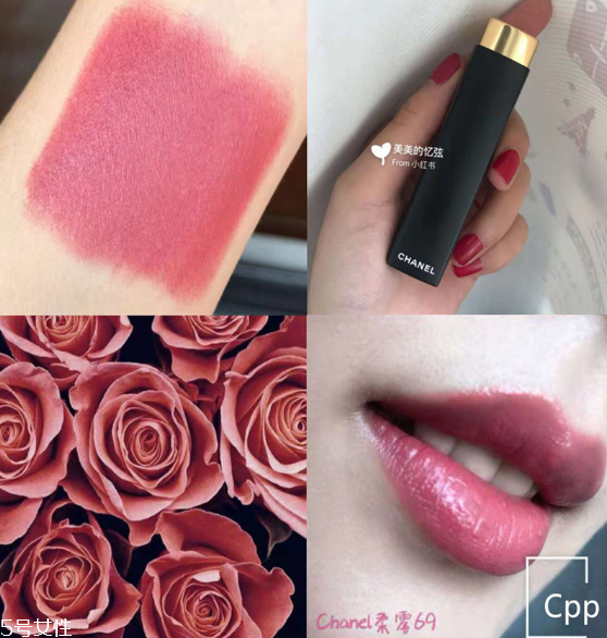 香奈兒69號(hào)口紅適合黃皮嗎 香奈兒磨砂黑殼絲絨啞光口紅 香奈兒69號(hào)口紅適合黃皮嗎 香奈兒磨砂黑殼絲絨啞光口紅